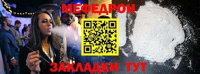 СК Бугуруслан