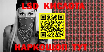 СК Бугуруслан