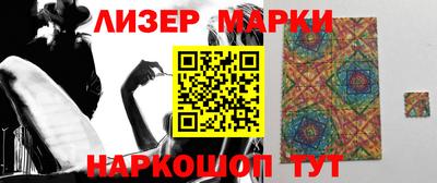СК Бугуруслан