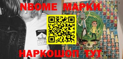 прущая мука Будённовск
