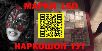 СК Бугуруслан