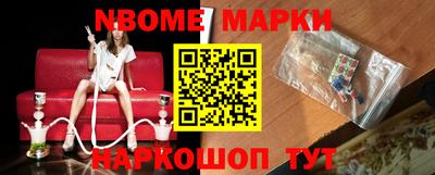 СК Бугуруслан