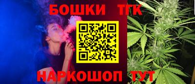 прущая мука Будённовск