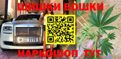 СК Бугуруслан