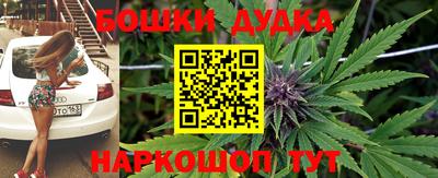 прущая мука Будённовск