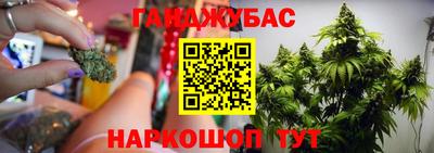 СК Бугуруслан