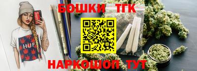СК Бугуруслан