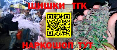 прущая мука Будённовск