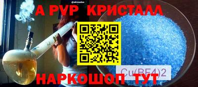 прущая мука Будённовск