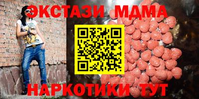 СК Бугуруслан