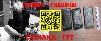 СК Бугуруслан