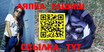 СК Бугуруслан