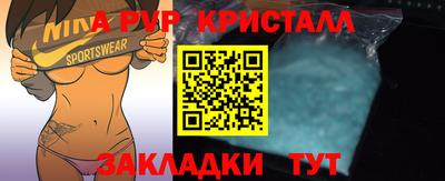 СК Бугуруслан