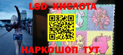СК Бугуруслан