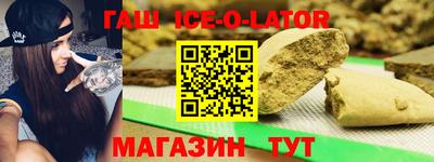 прущая мука Будённовск