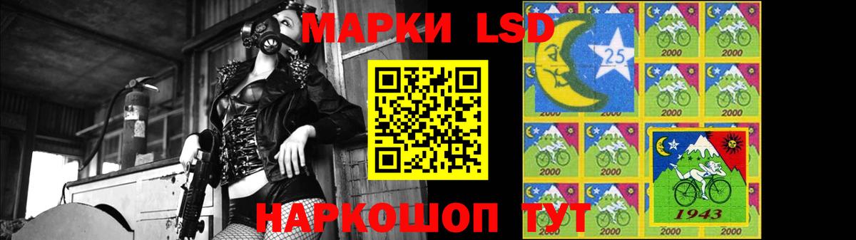Надым  mega ссылка  Лсд 25 экстази ecstasy  Вход с VPN  Лсд 25 экстази ecstasy 